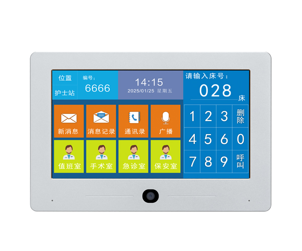 醫(yī)護(hù)呼叫對(duì)講語音可視10.1寸智慧護(hù)士站終端 醫(yī)院醫(yī)護(hù)對(duì)講 第1張