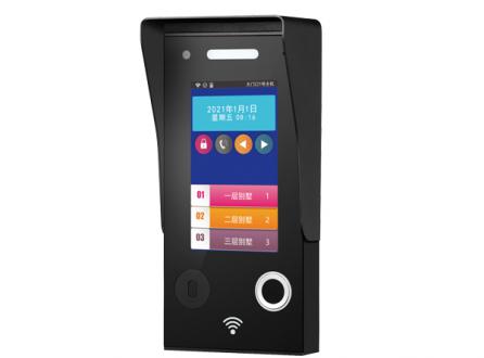 指紋可視門禁對講主機