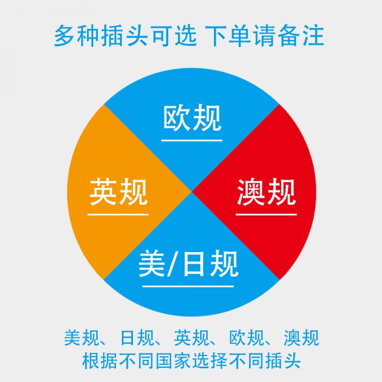 無線觸摸門鈴寵物電子門鈴遠距離防水N688Q 寵物門鈴 第10張